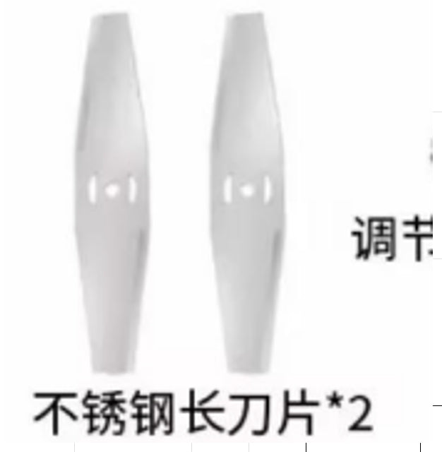 Atsarginė dalis krūmapjovei