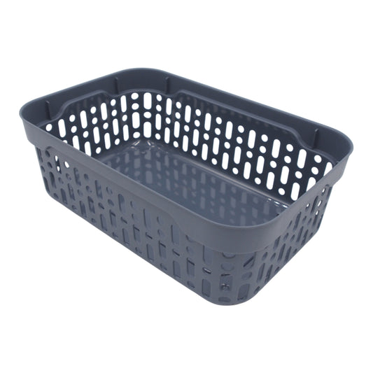 Plastikinė dėžutė su skylutėmis, 18 × 12 × 6 cm PILKA